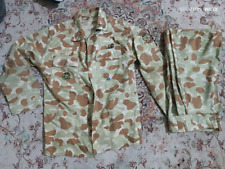 *RARE* Persian Army Panther camouflage uniform Iraq war - with patches & writing picture