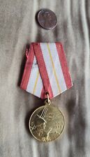 World War 2  Soviet Sixtieth Anniversary of USSR Medal  picture