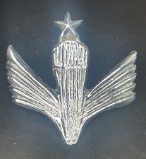 AFGHAN KINGDOM ARMY COMMANDO PARACHUTIST AIRBORNE WINGS BADGE 3rd CLASS TYPE 1