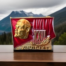 Russian Soviet Badge of the Delegate of the LKSMU XXIII Congress USSR URSR CCCP
