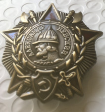 ENAMELED Russian SOVIET CCCP   order of the  Alexander Nevsky  ww2 COPY