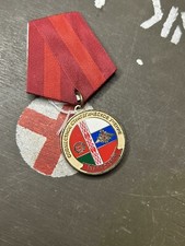 Very Rare Russian Belarus Medal For Joint Strategic Exercise - West 2013