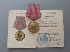 Soviet Russian Jubilee Medal 30 years Army and Navy USSR 1949 w/Paperwork