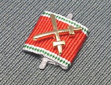 Bulgarian WWI Commemorative Medals with Sword Ribbon bar