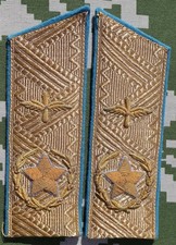 Soviet Chief Marshal of Air Forces parade shoulder boards