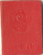 Soviet red order star Medal banner Document NKVD MVD Ukraine Lviv 1941 (1093)
