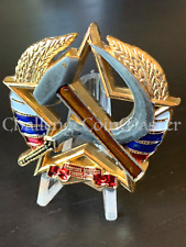D88 Marine Security Guard Detachment Moscow Russia Merrick Design Challenge Coin picture