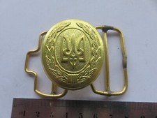 Ukrainian Armed Forces New belt buckle, trident symbol