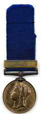 1897 Queen Victoria Metropolitan Police Jubilee Medal P.C.  J. HARE. 2nd DIVn: