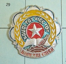 Rare Vietnam Badge - GOOD PERSON, GOOD DEEDS - Binh Tri Province - Post War - D