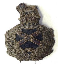 Field Marshal Cap Badge British Hat WWII Army WW2 Bernard Montgomery Aged King