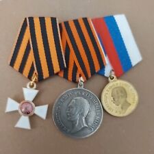Cross  Medal Badge Pin Ribbon  IMPERIAL  RUSSIA, Lot 3 pcs .REPLICA#143A picture
