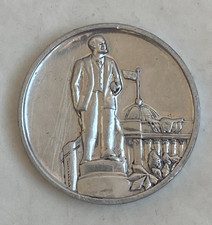 Table Soviet medal Born in Kiev - USSR - Ukraine - vintage