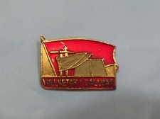  ORIGINAL OLD ALBANIAN PIN- VOLUNTARY DISTINCT PIN-COMUNISM TIME-1940-1990