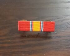 USMC National Defense Ribbon picture
