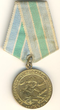 Soviet star order red Medal Badge Courage Defense of the Polar Region  (2343 )