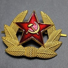 USSR Soviet Army Officer's Visor Cap Hat Cockade Hammer And Sickle Red Star