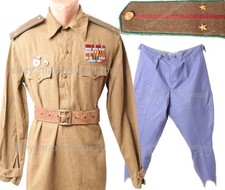 Gymnasterka Tunic Shirt Border Guard Lieutenant M43 48-50 NKVD WWII Soviet Rare