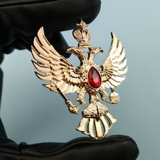WWII Russian Double Head Eagle Badge Freemason Pin Brooch USSR with Box