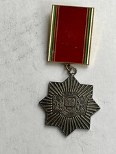 BULGARIA MEDAL FOR MERIT TO THE CONSTRUCTION TROOPS