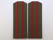 Soviet Shoulder Boards of Officerof artillery and armored forces of Army USSR