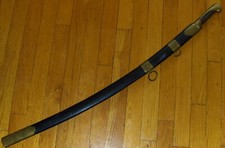 Russian Cossacks saber made in 1839 in Tula’s Weaponry Factory.