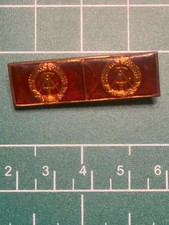 Original DDR GDR Double State Emblem Uniform Ribbon Bar Interimsspange Medal Pin