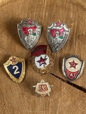 326.1_ 6 Soviet USSR Military Badges Guard Army Specialist Border Troops
