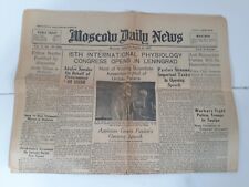 Antique Moscow Daily News August, 1935 Favlov, Nazis, Hitler Is Not Yet Germany picture