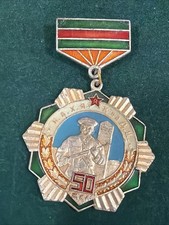 MONGOLIA  Badge “ 50 Years of State Security Border and Interior Forces.