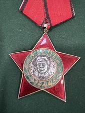 BULGARIA People Republic Order of September 9, 1944, III Class