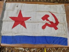 Military FLAG USSR NAVY Fleet Original 70s Soviet Union Naval Russia 47*74 cm ⭐☭