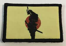 Samurai Armor Rising Sun Morale Patch Military Tactical Army Flag USA Hook Badge picture