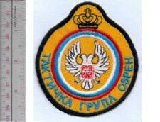 Bosnia Bosnian Serb Republic Army Tactic Group Ozren Republika NO TARIFF