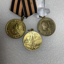 Soviet Union / Russian / USSR Jubilee Medals Armed Forces 1945, 1948, 1995