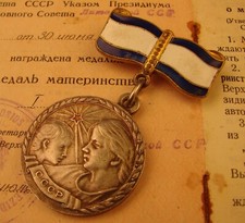 Soviet MOTHERHOOD MEDAL 1cl SILVER +1952 STALIN era Document Lithuanian Mother