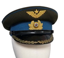 RARE Soviet Russian M1954 Air Force Pilot Officer Transitional Visor Cap Sz.57
