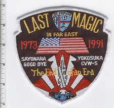 USS MIDWAY CVA-41 VIET NAM LAST MAGIC 73-91 FAR EAST NEW PATCH YOKOSUKA JAPAN