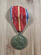 WWII Czechoslovakia Dukla Pass Commemorative Medal 1959 Czech Military Award