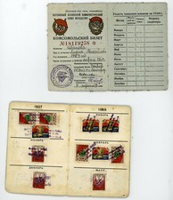 Group 8 Russian Soviet Rail Road Transportation ID Booklets Transport Coupons 