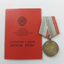 Soviet Awards Badge Pin USSR Medal Veteran Of Labor ,with Doc.original.#319y. picture