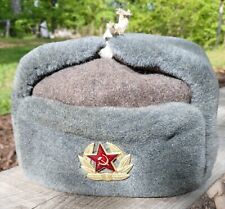 Vintage USSR Military Surplus Hat Ushanka Faux Fur Gray w/ Emblem Size 58 picture