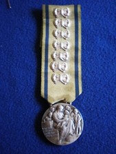 Italy: Medal of the Fascist Union of Large Families aka Mother's Medal 1937-1943