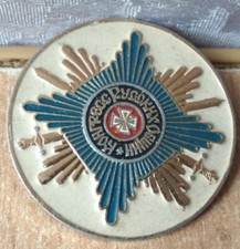RARE Vintage USSR Soviet Badge Icon Sign Congress of Russian Communities Ukraine