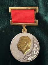 Russian Soviet Laureate Stalin*s  Prize 2nd Degree medal /copy/