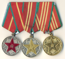 Soviet Russian red Order star Medals Banner Long Service Internal Affairs (1445)