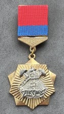 Badge for active participation in the development of the coal industry URSR USSR