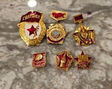 ORIGINAL SOVIET RUSSIAN RED ARMY GUARDS BADGE MILITARY AWARD PIN BACK USSR (Z) picture