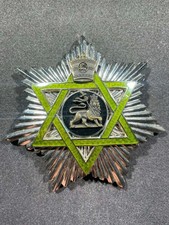 WW2? Post WWII? Ethiopian Ethiopia Military Army US MADE Breast Star Badge Award