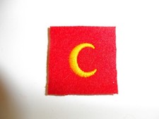 e2082 USMC WW2 Distinguishing Mark DM Cook Dress Blue Qualification R20B